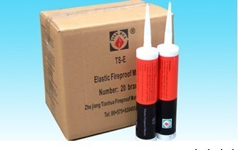 【保溫、隔熱材料】_浙江衢州市保溫、隔熱材料價格_保溫、隔熱材料批發_浙江衢州市保溫、隔熱材料供應商-搜了網