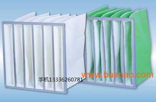 山東廠家供應(yīng)高質(zhì)量空氣過(guò)濾器 德州廠家供應(yīng)高質(zhì)量空氣過(guò)濾器,山東廠家供應(yīng)高質(zhì)量空氣過(guò)濾器 德州廠家供應(yīng)高質(zhì)量空氣過(guò)濾器生產(chǎn)廠家,山東廠家供應(yīng)高質(zhì)量空氣過(guò)濾器 德州廠家供應(yīng)高質(zhì)量空氣過(guò)濾器價(jià)格