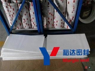 河北四氟板、四氟車削板、聚四氟乙烯板價格分析與供求商機 - 聚焦河北裕達密封保溫材料